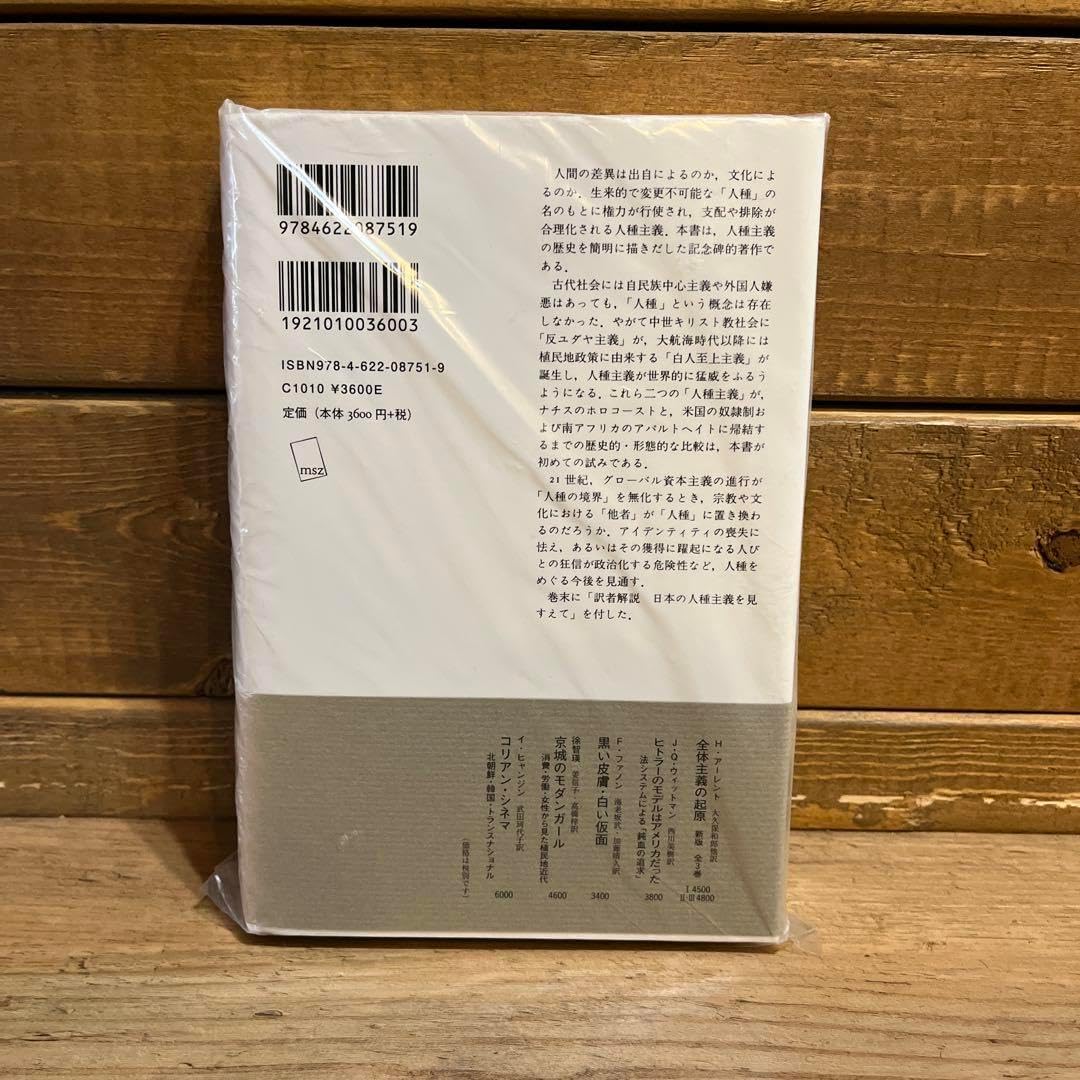 超 品！】 【安い！！】 クレームゲーム景品 約40点まとめ売り